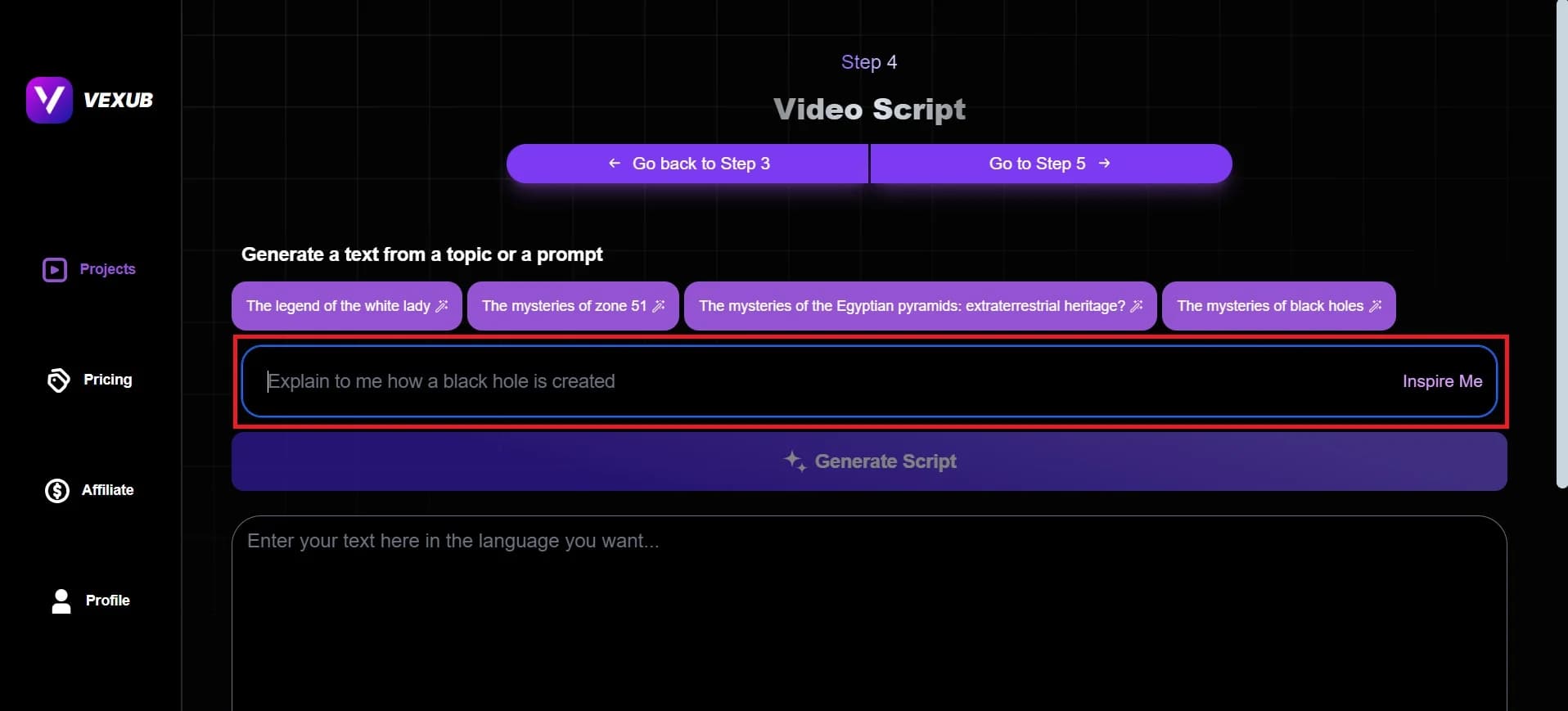 Editor interface featuring script writing or editing tools.